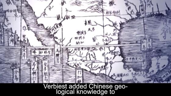 Chinese wereldkaart