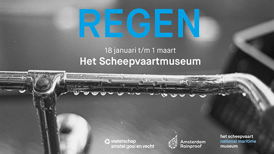 interactieve ruimte | regen