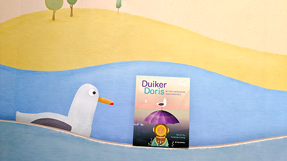 Duiker Doris krijgt eigen prentenboek