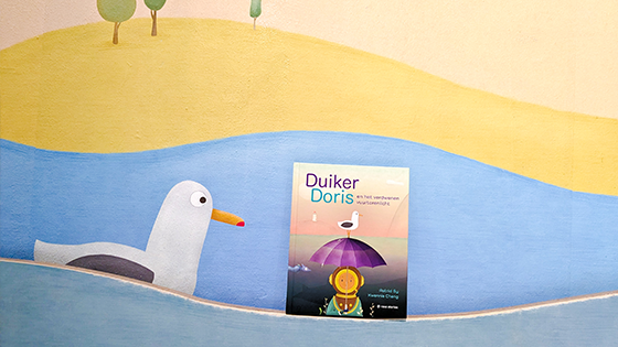 Een eigen prentenboek voor Duiker Doris