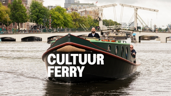 Nieuw: Met de Cultuur Ferry naar Het Scheepvaartmuseum!