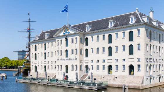 Algemeen directeur-bestuurder