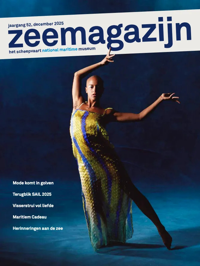 Zeemagazijn december 2025